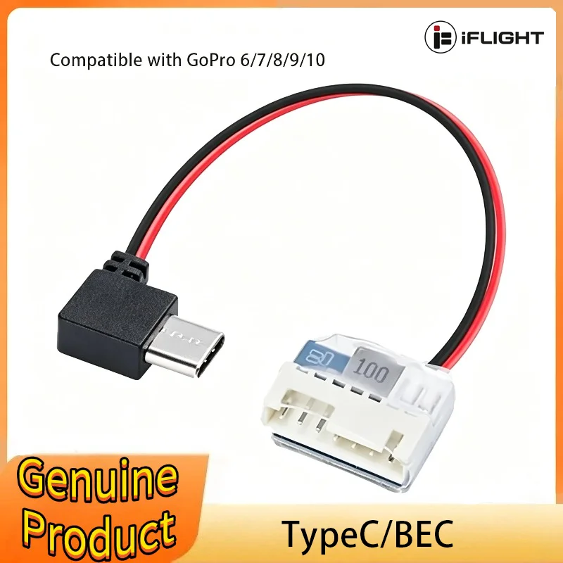 IFlight Type C to 5V Balance Plug Power Cable Charging Cable for GoPro Hero 6/7/8/9/10 RC FPV Racing Drone part