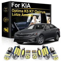 For Kia Optima K5 K7 Lotze Opirus Amanti 2003- 2012 2013 2014 2015 2016 2017 2018 Accessories Car Interior LED Lights Canbus