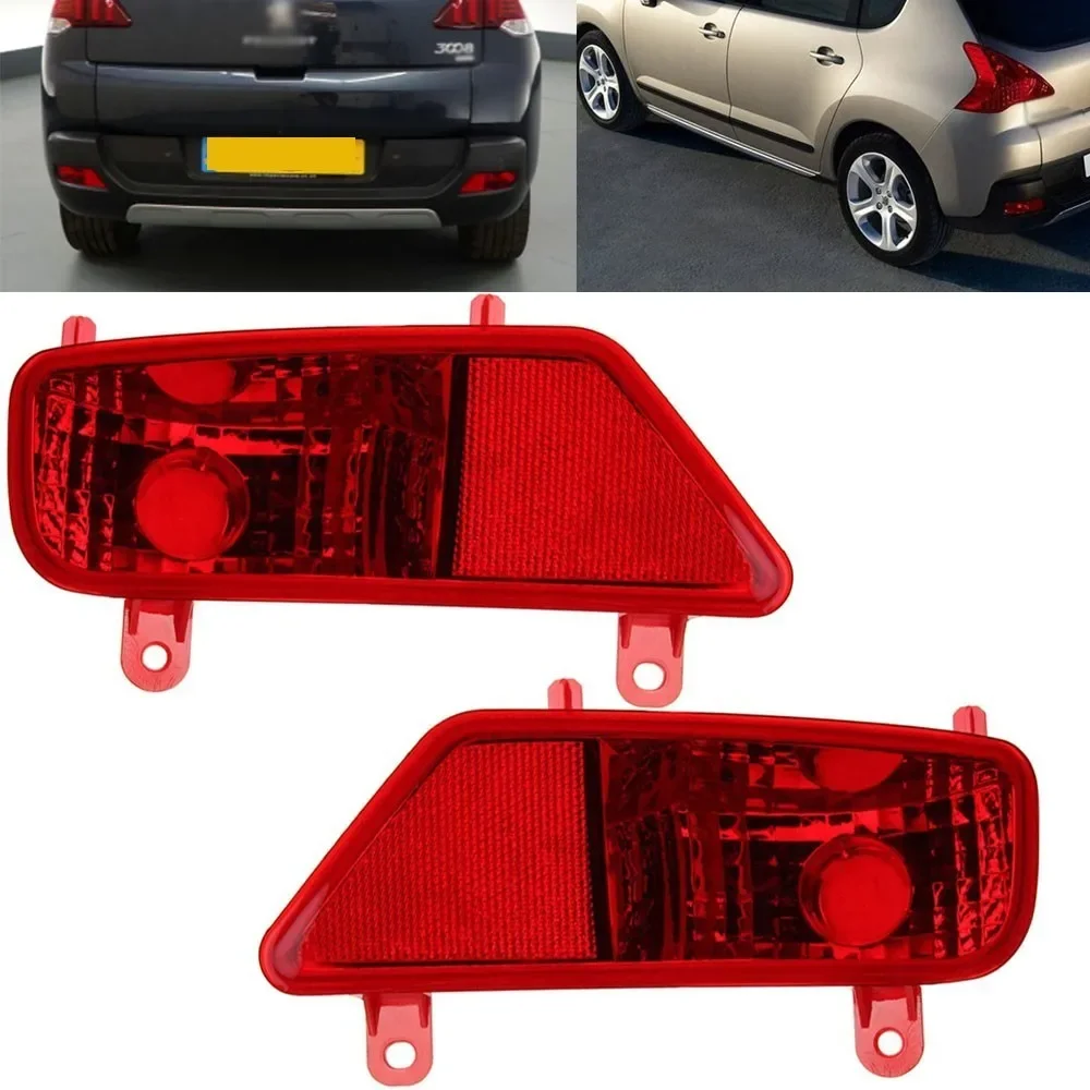 New Rear Tail Bumper Fog Light Lamp Cover case Right /Left  Side Passenger Driver side N/s For Peugeot 3008 2009-2016