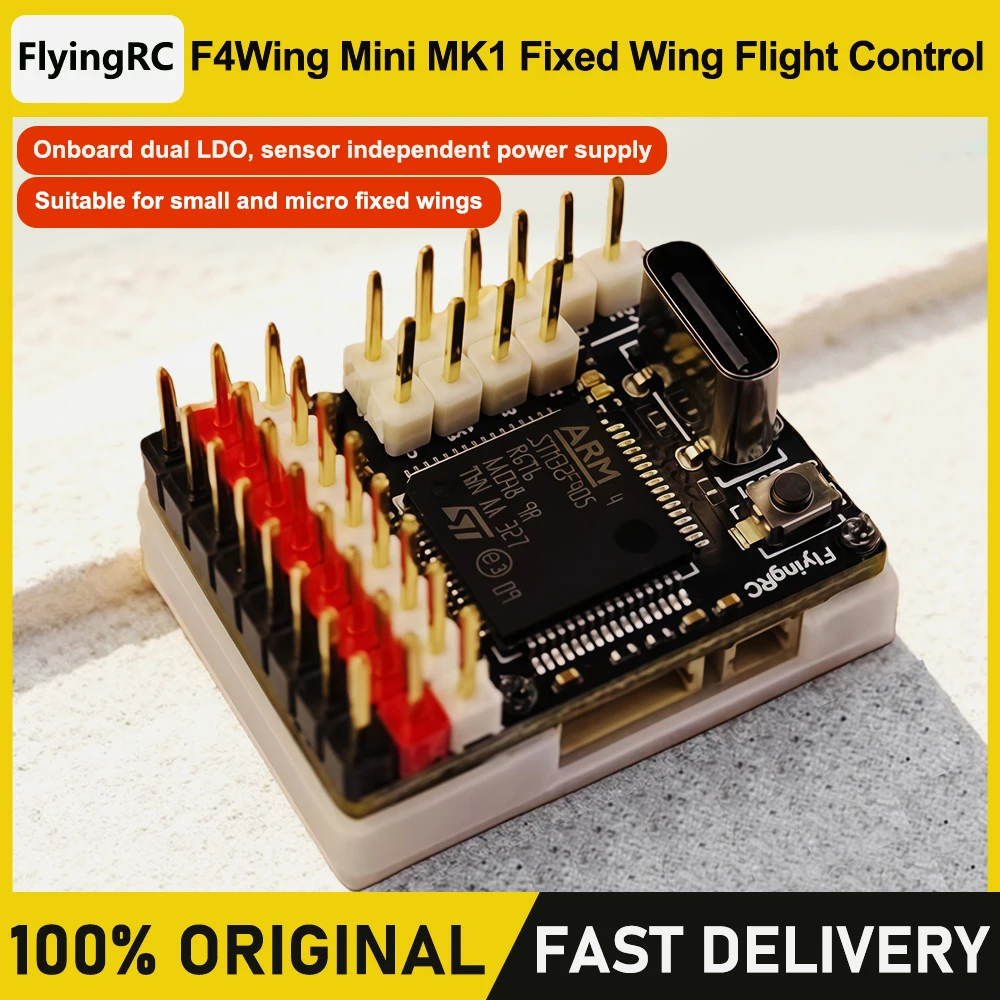 FlyingRC F4Wing Mini MK1 Flight Control for Micro Fixed Wings