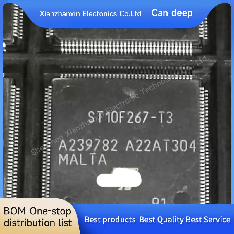 

1PCS/LOT ST10F267-T3 ST10F267 10F267 QFP144 Fragile chips in automobiles