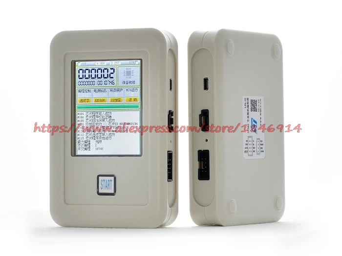 STM8S/STM8L offline programmer / Programmer / download / professional version of LF8-02