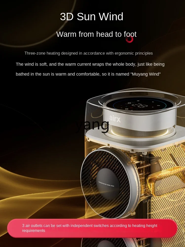 CX Household Electric Heater Energy Saving Power Saving Warm Air Blower Winter Indoor Heater