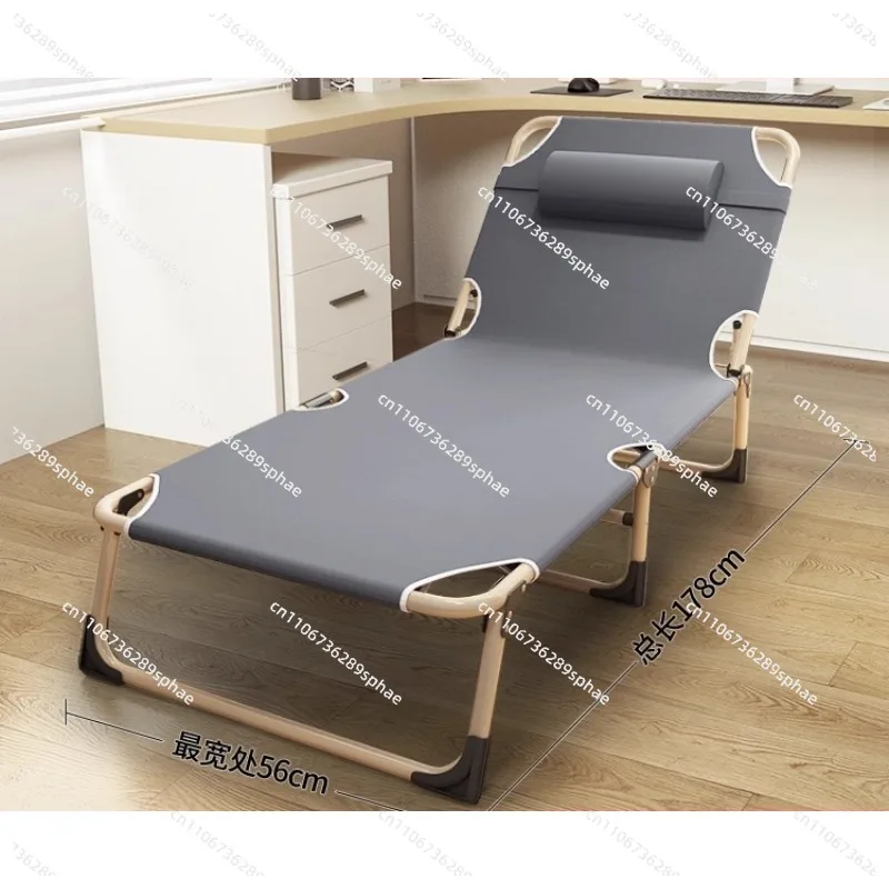Folding bed single portable lunch break office workstation nap lounge chair home simple marching bed