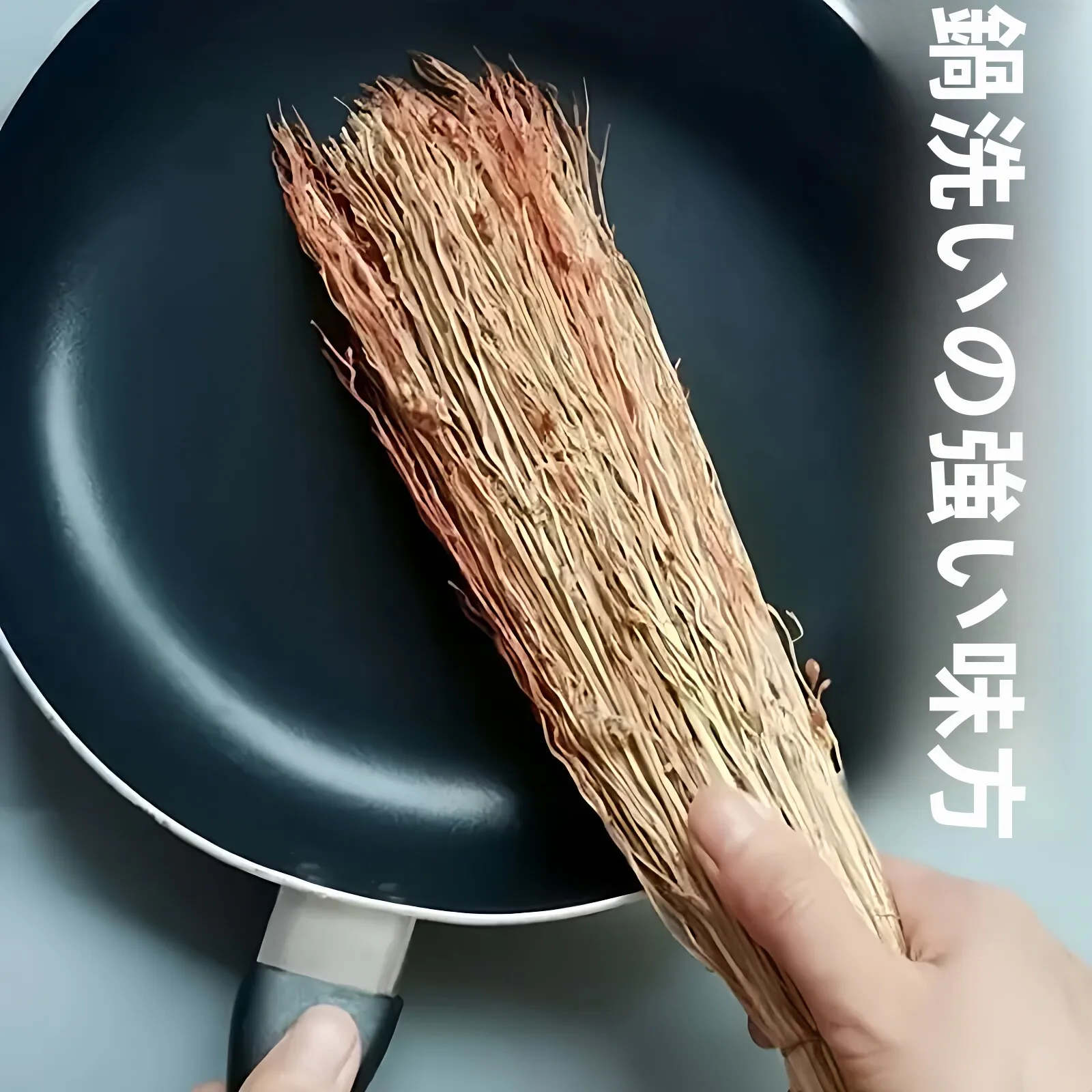 Escova de Panela Artesanal Durável de Alta Qualidade, Escova de Cozinha Natural Pura, Utensílio Doméstico para Limpeza de Panelas