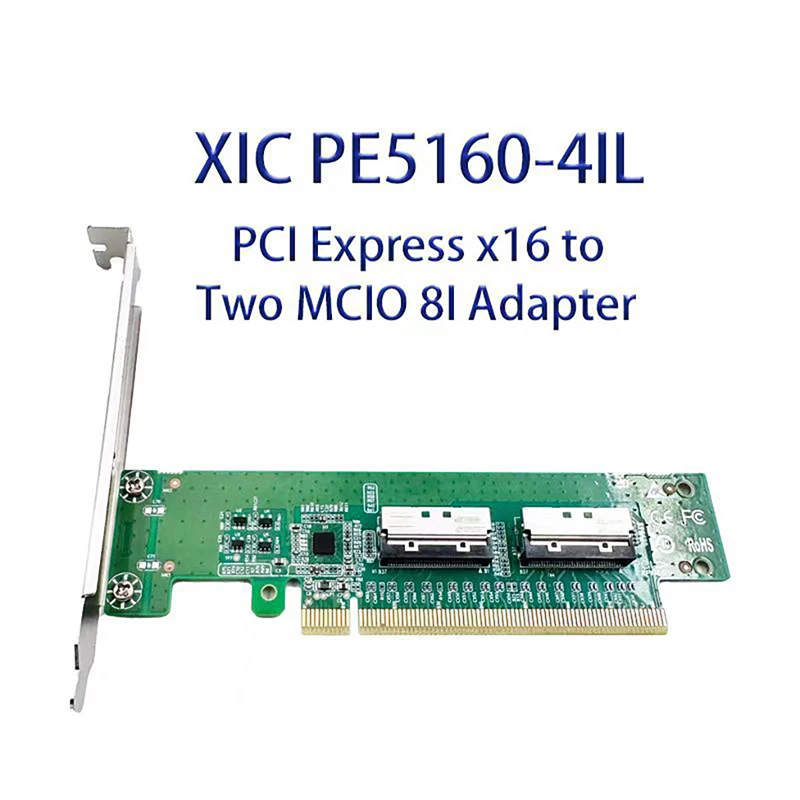 XT-XINTE PE5160-4IL PCIe5.0 x16 to 2-Port MCIO 8i Slim Adapter Card Conveter Card Support Motherboard Bifurcation PCI-E