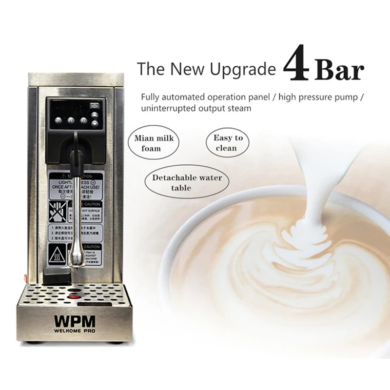 جهاز بخار الحليب الاحترافي الأوتوماتيكي بالكامل مع ماكينة رغوة الحليب من الفولاذ المقاوم للصدأ لدرجة الحرارة 220 فولت