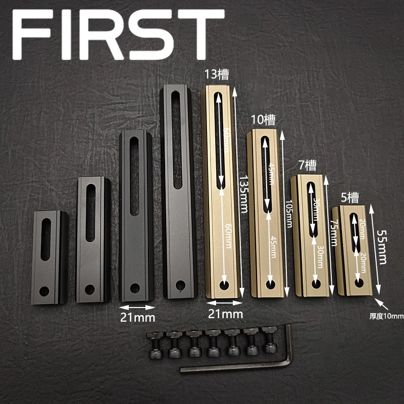 Adjustable hole spacing rails 21mm Rail total length 135mm 105MM 75mm 55MM 5/7/10/13Slots Rail Mlok keymod Hunting Accessories