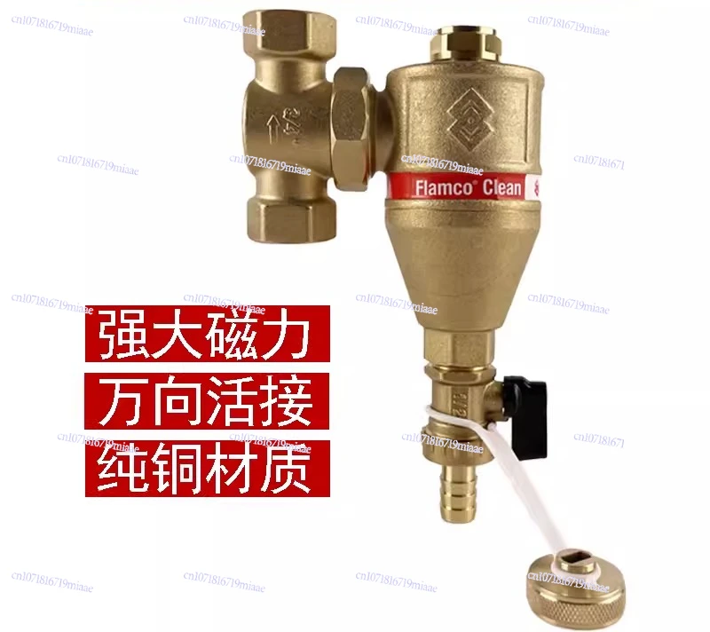 Wall-hung Boiler General Purpose Pure Copper Condensing Package Floor Heating Strong Magnetic Rod Magnetic Filter