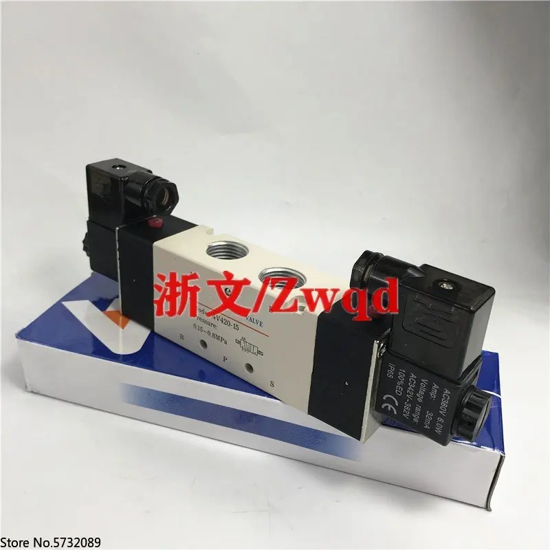 

2pcs Electromagnetic valve 4V420-15 DC24V AC220V two position five way dual electric control directional valve