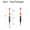 2pc 15g floatage