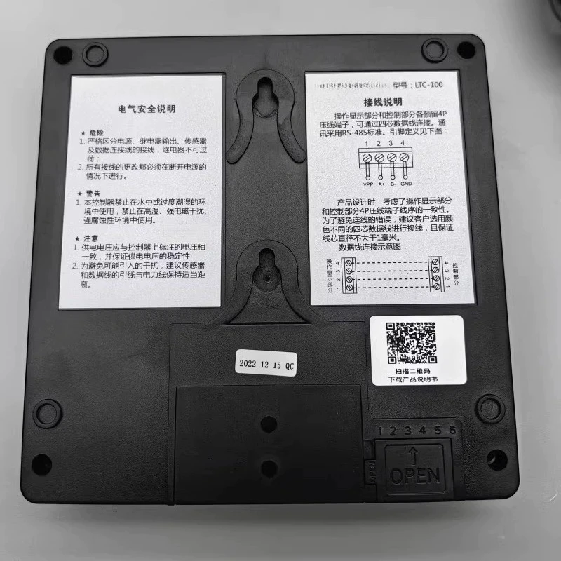 LTC-100 Temperature Controller Cooling Defrosting Fan Three-way Output Split Type Temperature Controller