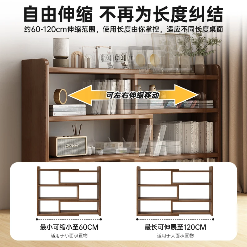 Solid wood retractable bookshelf, corner rack, floor-to-ceiling multi-layer storage rack, storage cabinet, household children's