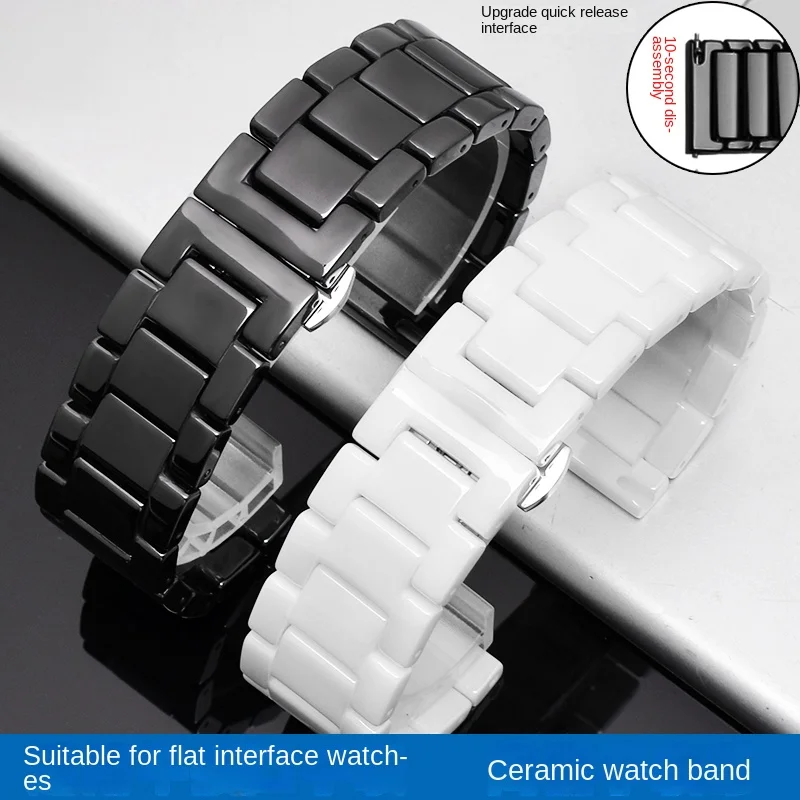 14/15/16/18/20/22mm Universal ceramic Strap For Omega Folli follie TITUS bracelet Huawei GT/2/3/PRO 42/46mm Women Men watchband