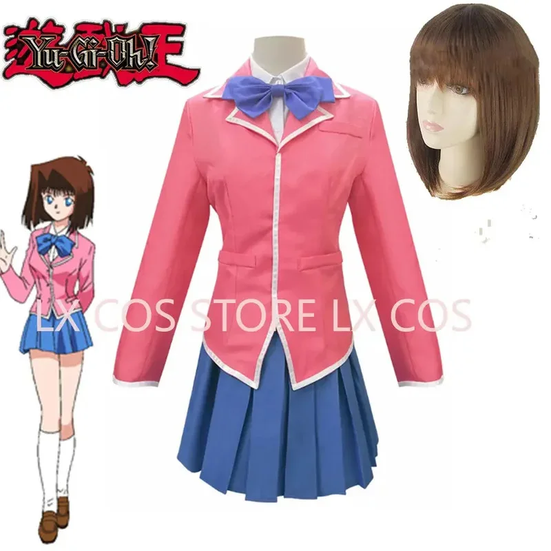 

Лили 123Унисекс аниме Cos Yu-Gi-Oh! ARC-V Mazaki Anzu Tea Gardner костюмы для косплея на Хэллоуин, Рождество, вечерние комплекты униформы Su