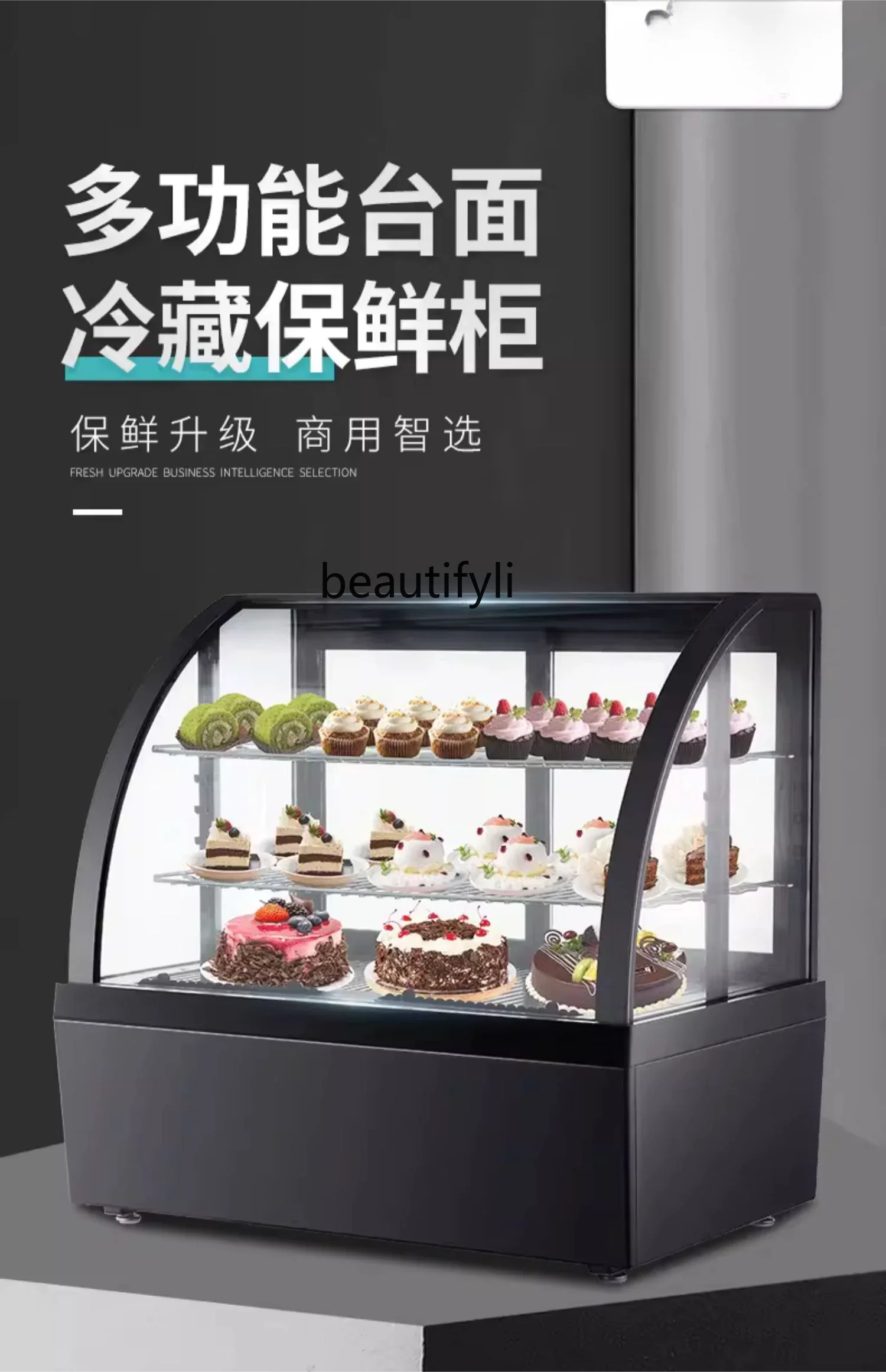 Air Cooling Frostless Desktop Display Cabinet Arc Refrigerated Cake Counter Embedded Dessert Fresh Cabinet