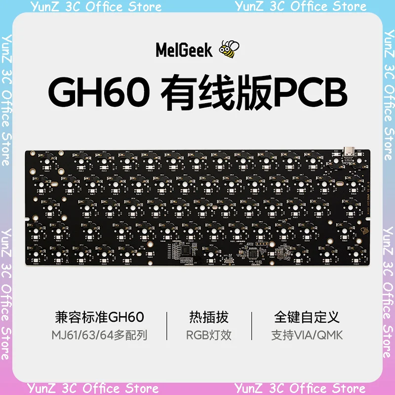 Melgeek Gh60 Single-Mode Pcb Hot Swappable Pcb Customized Keyboard Rgb Backlight Circuit Board Compatible With Qmk/Via