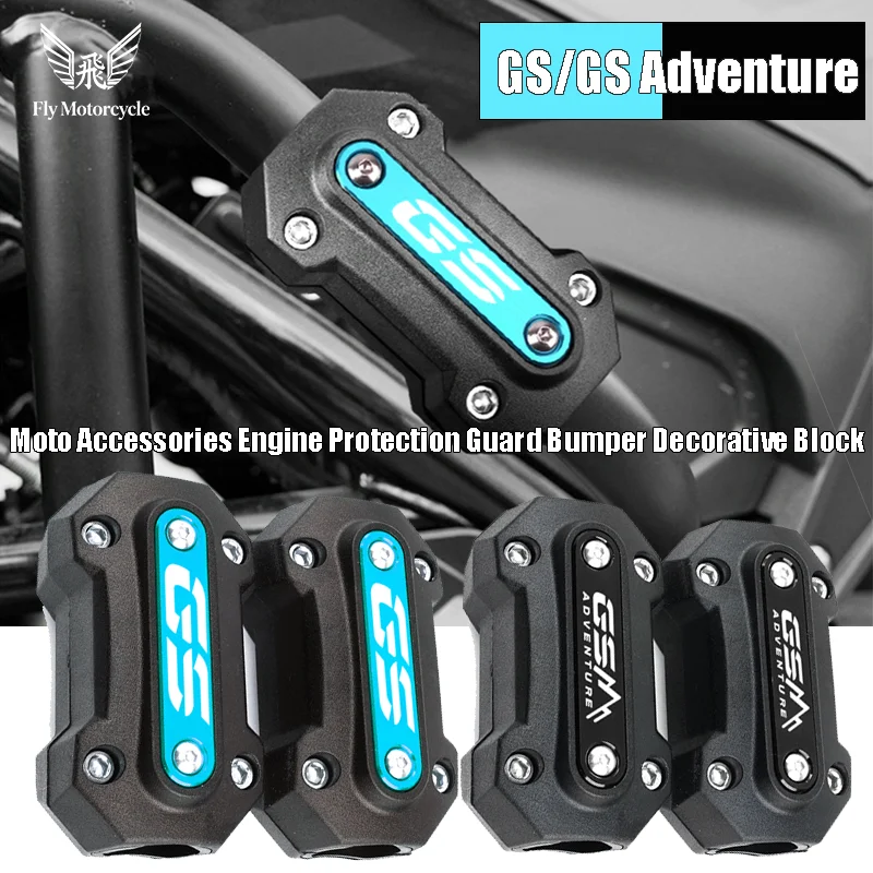 Moto Engine Protection Guard Bumper Decorative Block For Adventure LC ADV BMW R1200GS/R1250GS/R1300GS F750GS/850GS/900GS G310GS