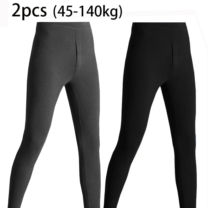 2pcs Men‘s Plus Size Thermal Bottoms Man Underwear Male Winter Keep Warm Legging Pants Soft And Comfortable Underpants 45-140kg