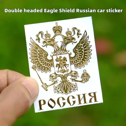 Car sticker three RatelsMT-040 60*45mm double headed Eagle Shield Russian metal gold nickel car sticker Car sticker Russian