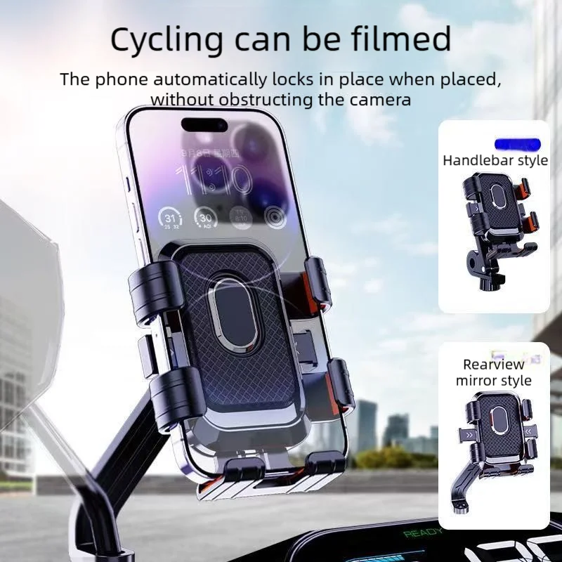 Auto Lock Motorcycle Phone Mount, Bike & E-Bike Navigation Holder, Secure Cell Phone Stand for Delivery Riders, Cycling Bracket