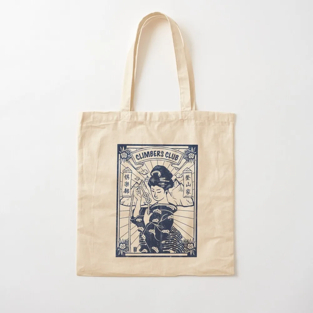 حقيبة تسلق Climbers Club (Royal Blue) حقائب كبيرة للنساء حقيبة نسائية قابلة لإعادة الاستخدام حقائب بقالة حقيبة شاطئية #2