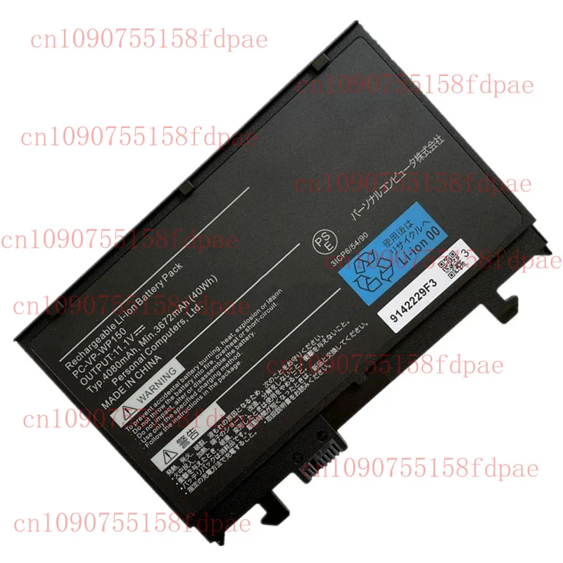 

New PC-VP-WP150 3ICP6/54/90 Laptop Battery 11.1V 40WH For NEC Lavie WP150 21AU1249 Notebook Computer