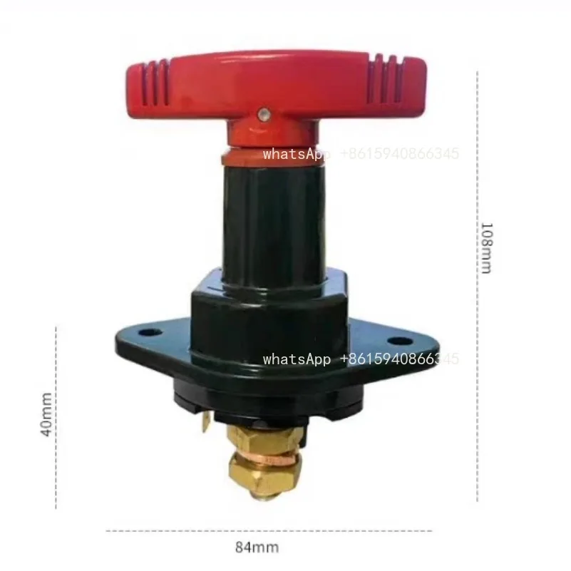 Power main switch, power off switch 00002075