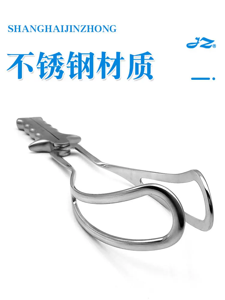 2026 new stainless steel forceps 26.5cm/36cm midwifery forceps instrument