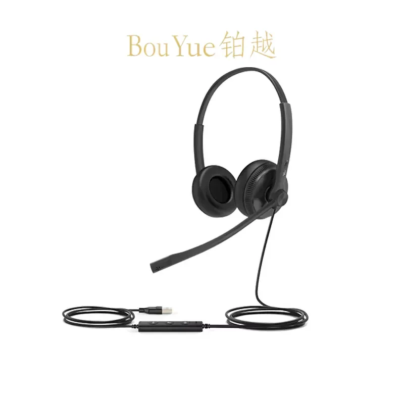 Yealink UH34 USB Headset Dual Single Type C A Interface Ultra Light Comfortable Noise Cancelling Mic for PC Laptop Call