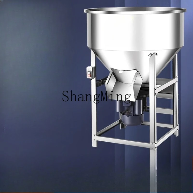 Dhy Stainless Steel… - image