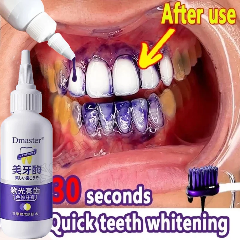 

V34 Teeth Whitening Enzyme Toothpaste Remove Plaque Stains Cleaning Oral Hygiene Dental Bleaching Tools Fresh Breath Tooth Care