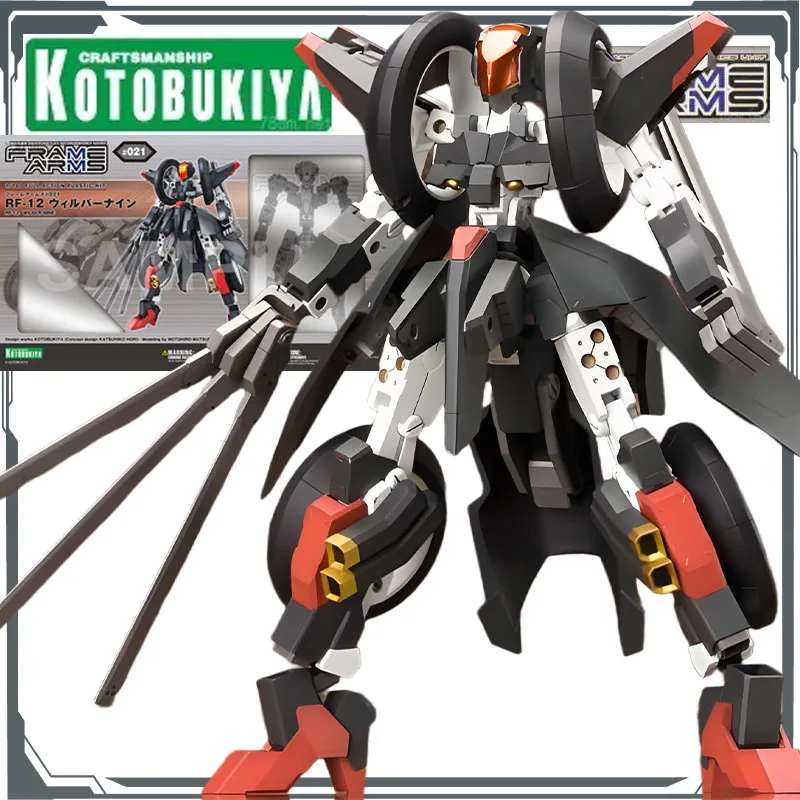 

Kotobukiya Original MODEL KIT GUNDAM FRAME ARMS RF - 12 SWIFTHawk 1/100 Anime Figure Assembly Model Toys Model Gifts for Boys