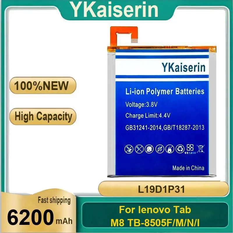 

Tablet Battery L19D1P31 Safe And Reliable 6200Mah For Lenovo Tab M8 TB-8505F M N I Rapid Charging