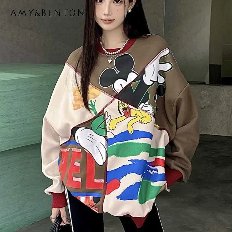 

European Style Oversized Cartoon Fragment Colorblock Mid-Length Fashionable Sweatshirts Women's Mid-Length Loose Casual Hoodies