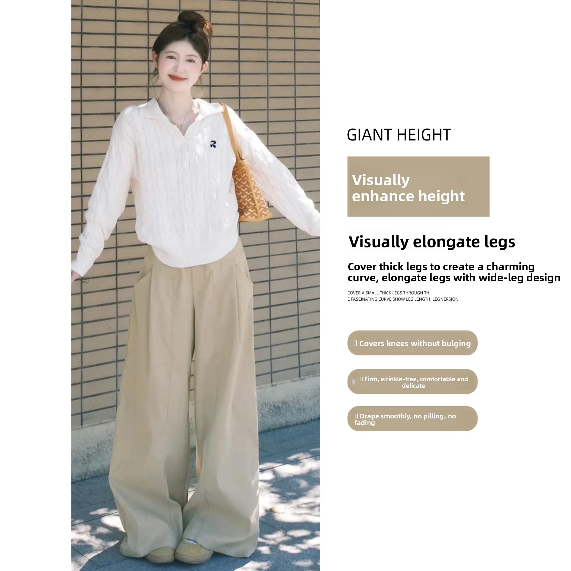 Khaki Casual Loose Straight Leg Pants Women's Low Waist Design Sensation High Street Style Wide Leg Suiting Trendy Girls view 4