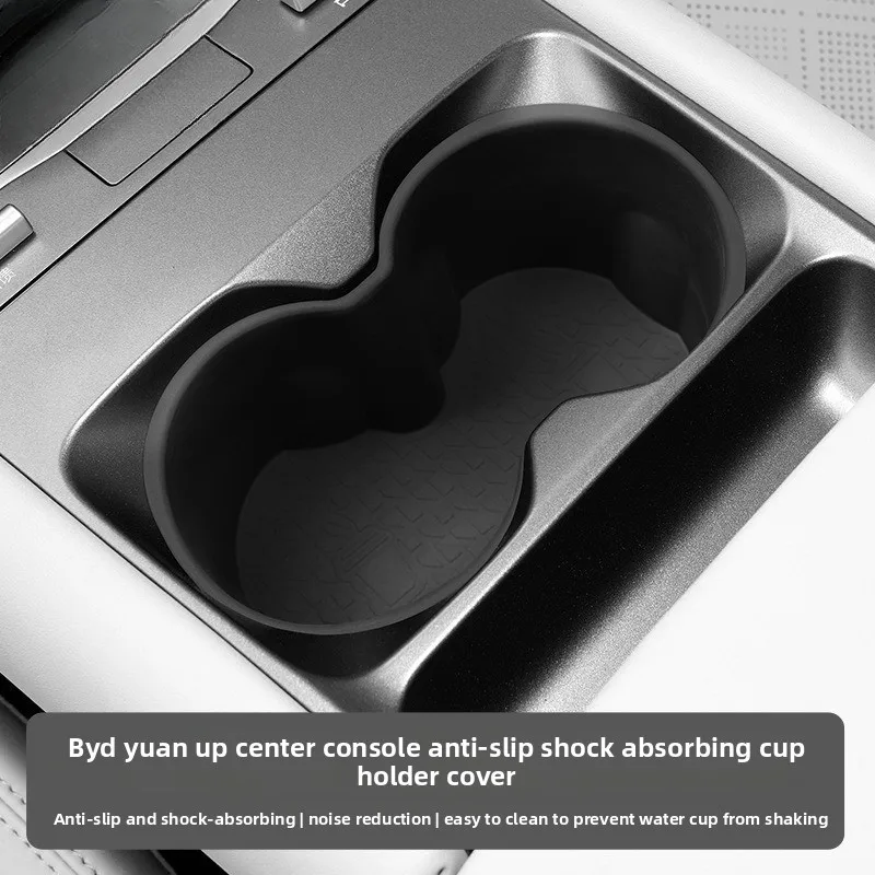 Silicone Cup Holder Mat for BYD Yuan Up 2024-2026 Center Console Non-Slip Coaster Insert Anti-Rattle Shockproof Car Interior