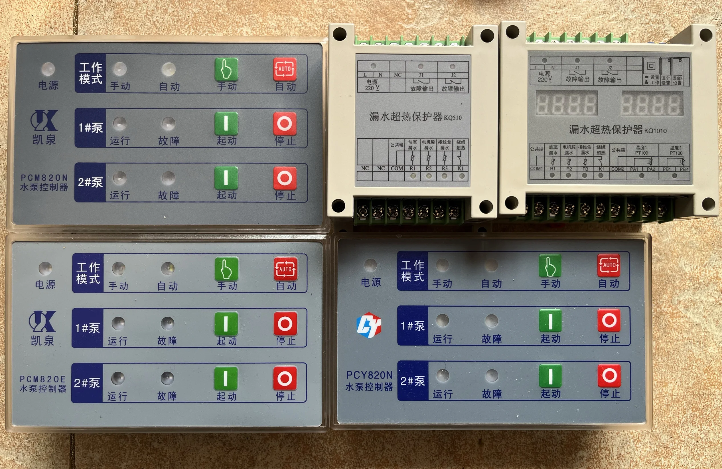 sewage-pump-controller-panel-pcm820nely-water-leakage-and-overheating-protector-kq510