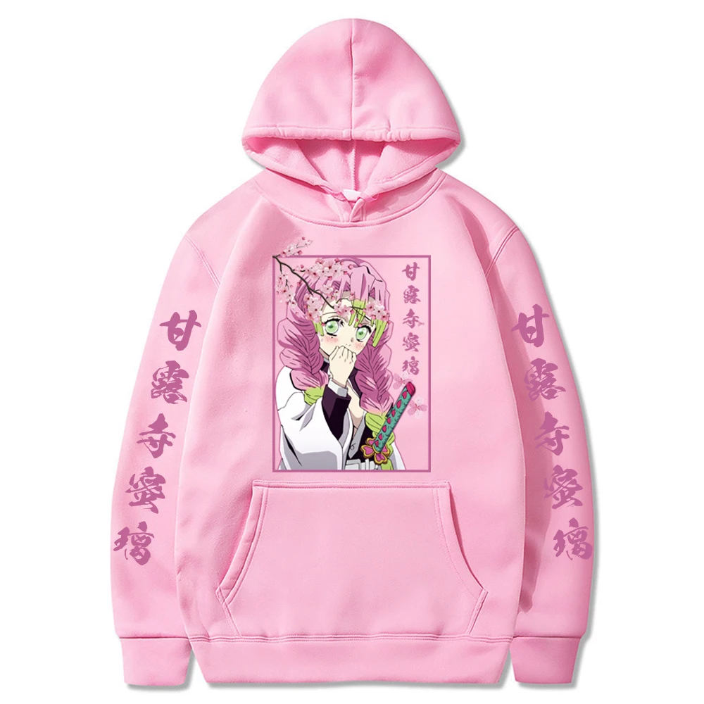 Demon Slayer Kanroji Mitsuri Japan Anime Printed felpe con cappuccio da donna Plus Size felpe Harajuku Pullover a maniche lunghe femminile