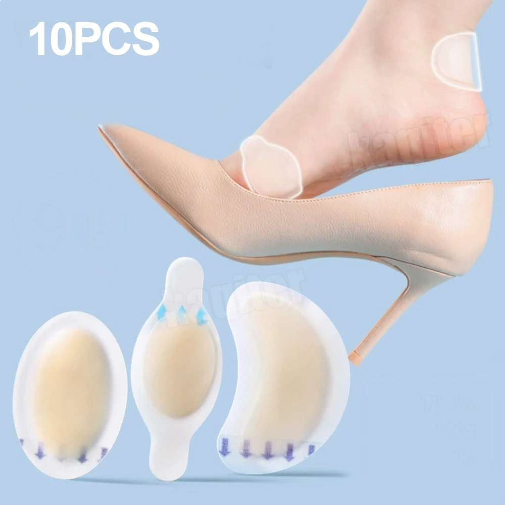 10pcs 젤 신발 스티커 소프트 하이드로 콜로이드 패드 통증 완화 물집 발가락 무지 골드 굳은 살 마찰 압력 반점 발 뒤꿈치 패치