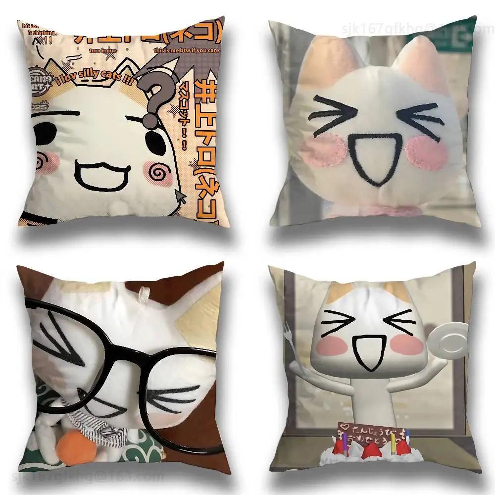 

Cartoon Toro Inoue Cat Pillow Case Anti-dustmite Pillowcase Invisible zipper silky short plush Sofa cushion cover