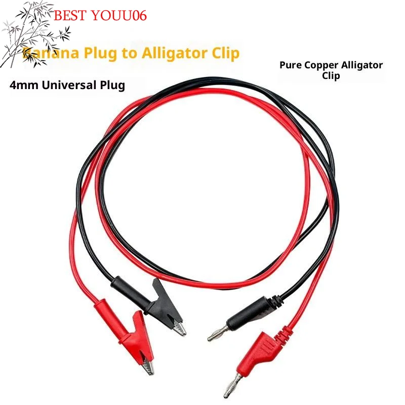 (YOUU06)1/2Pc Double End Test Lead Wire Line Electrical Voltage 4mm Banana Plug Alligator Clip Crocodile 15A Multimeter Test