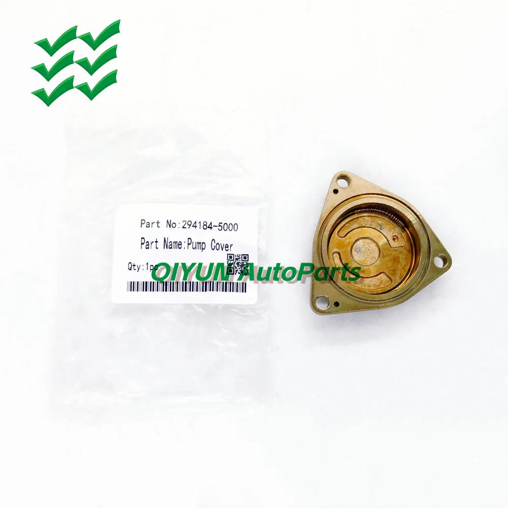 

High Quality Diesel Fuel Transfer Pump Cover 294184-5000 , 241845000 Fit For HP3/HP4 Pump