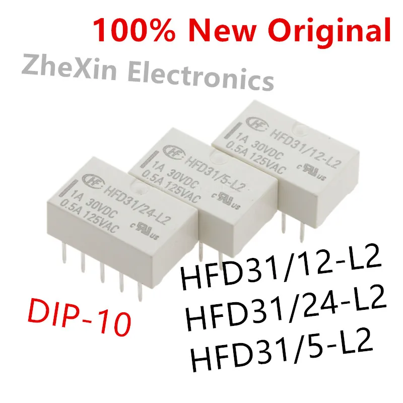 5-10PCS/Lot    HFD31/12-L2 、HFD31/24-L2 、HFD31/5-L2      New Original Signal Relay    HFD31-5-L2 、HFD31-12-L2 、HFD31-24-L2