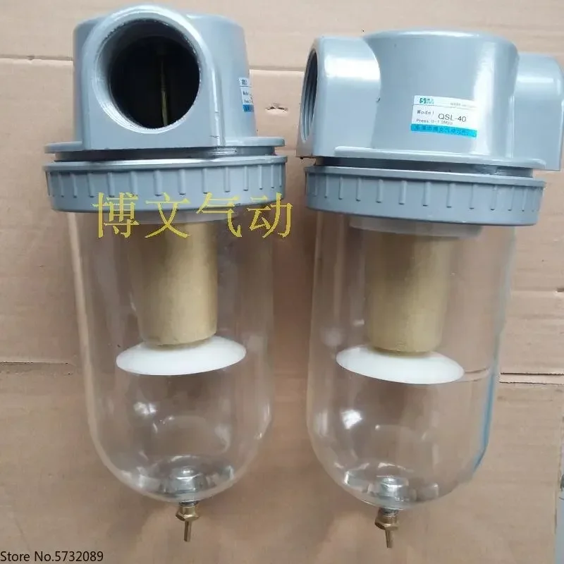 

QSL-L40 air filter water DN40 thread 1.5 inch QSL-40