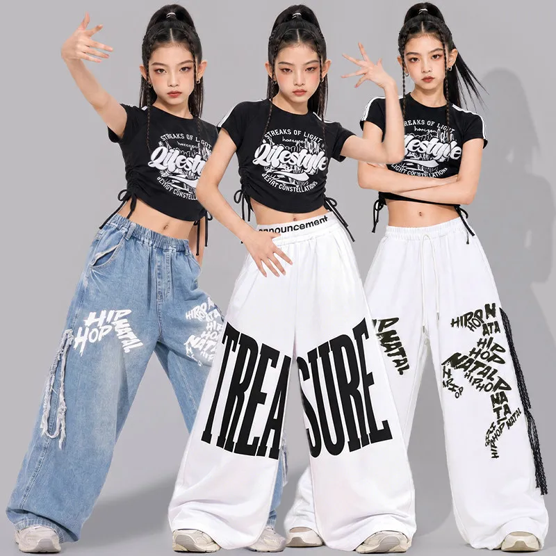 Girls K-pop Crop Tank Top Sweet Letters Loose Pants Children Hip Hop Streetwear Clothes Sets Kids Stage Girl Group Jazz Costume