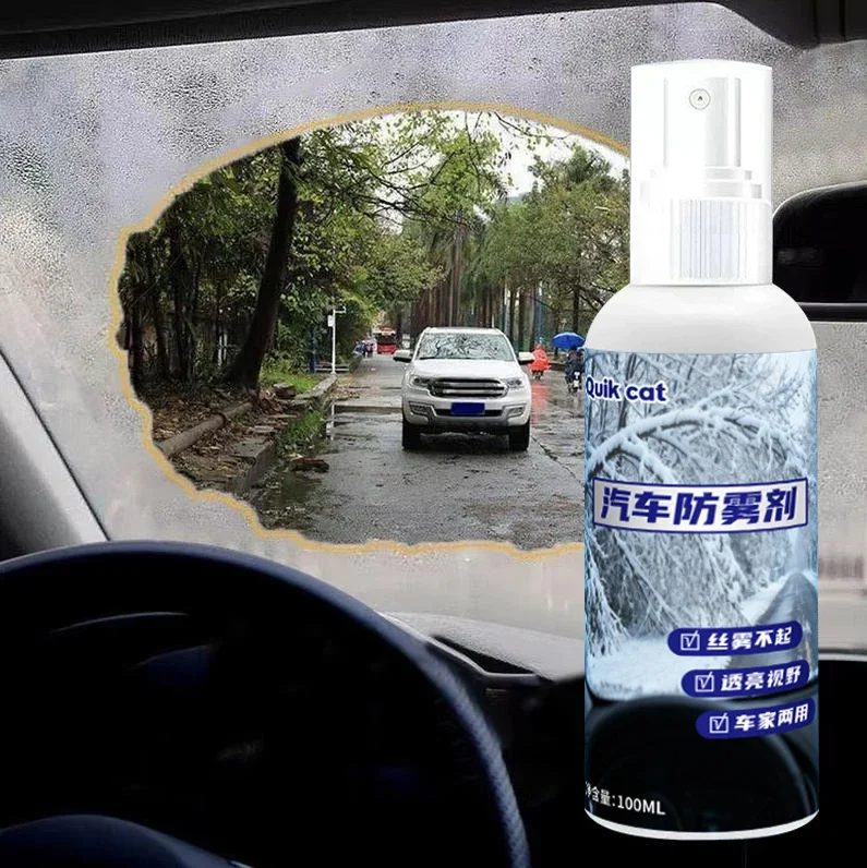 Spray nettoyant pour vitres automobiles, Agent de désembuage pour pare-brise automobile, Spray Anti-buée pour prévenir la buée Amagi