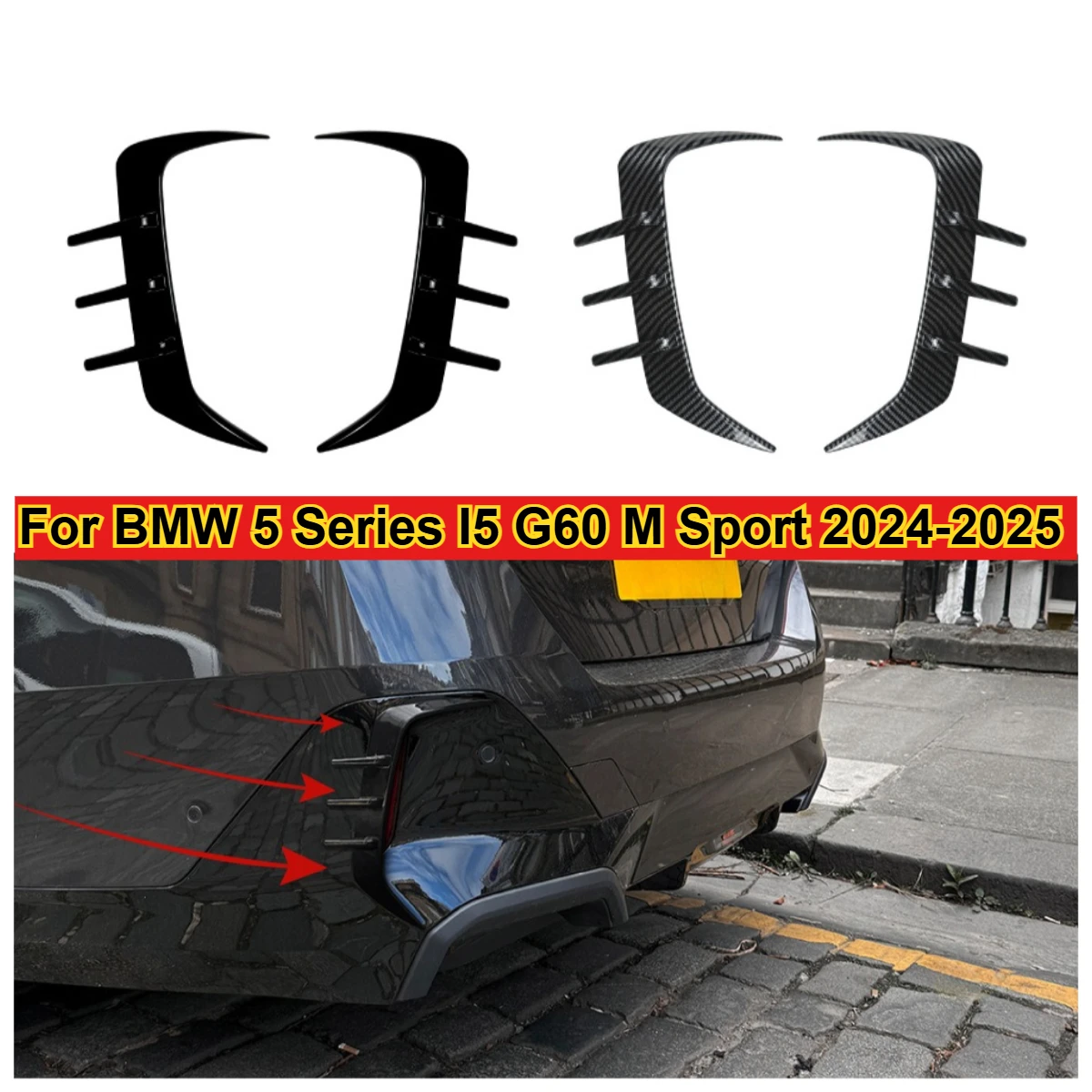 Glossy Black Carbon… - image