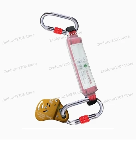 Fire Rescue Grab Rope Mobile Fall Stopper Aerial Work Automatic Lock Follow Flow Anti-Fall Protection Equipment