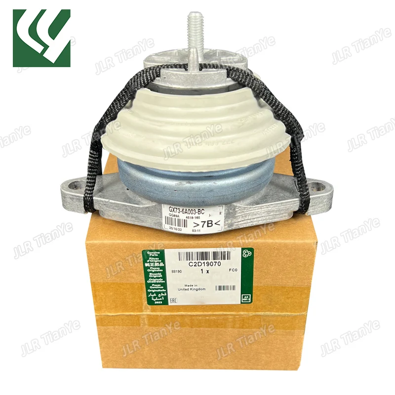 

2PCS C2D19070 Car Motor Support Engine Mount Suitable For Jaguar XF 2009 - 2015 X250 XJ 2010 - 2019 X351